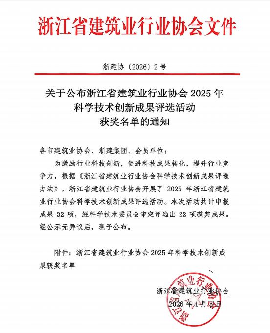 news1
